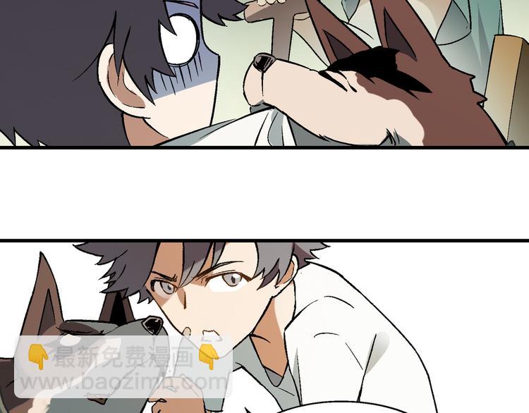 第65话 众志成城(1/2)-第66话