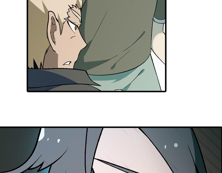 第65话 众志成城(1/2)-第66话