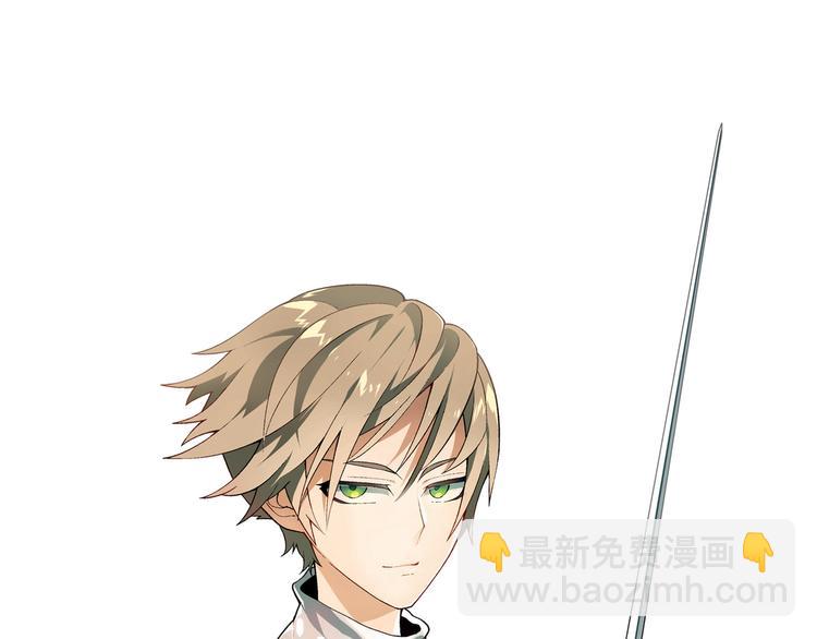 第65话 众志成城(1/2)-第66话