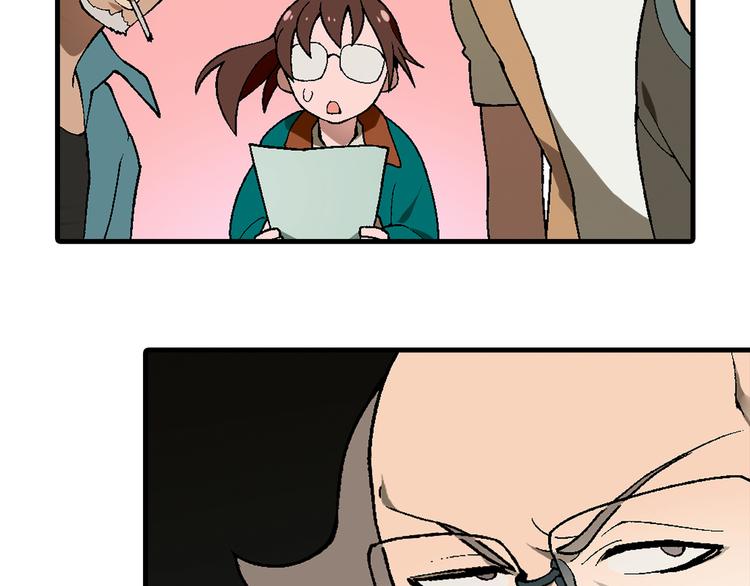 第65话 众志成城(1/2)-第66话