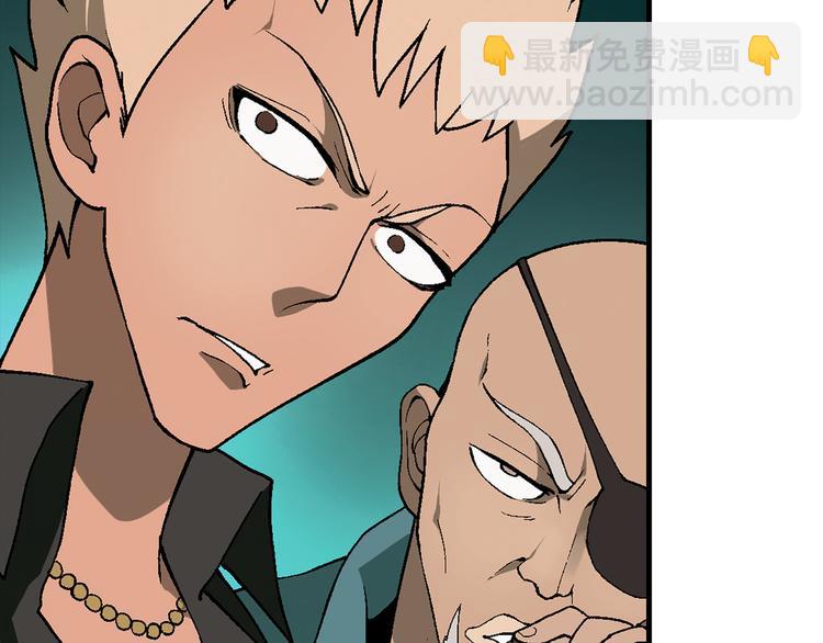 第65话 众志成城(1/2)-第66话