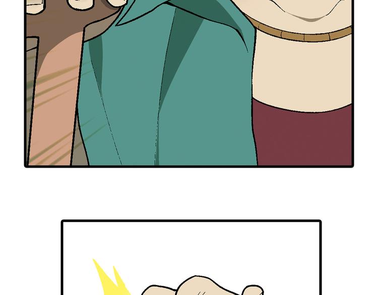 第65话 众志成城(1/2)-第66话