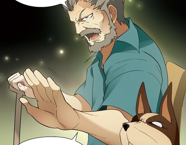 第65话 众志成城(1/2)-第66话