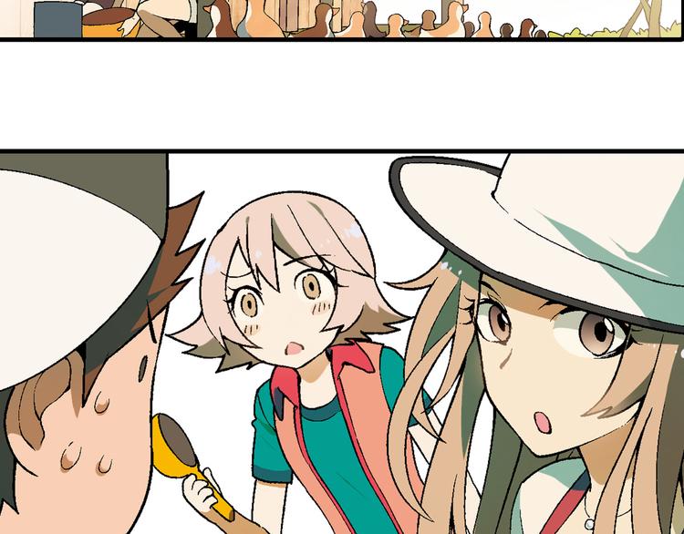 第65话 众志成城(1/2)-第66话