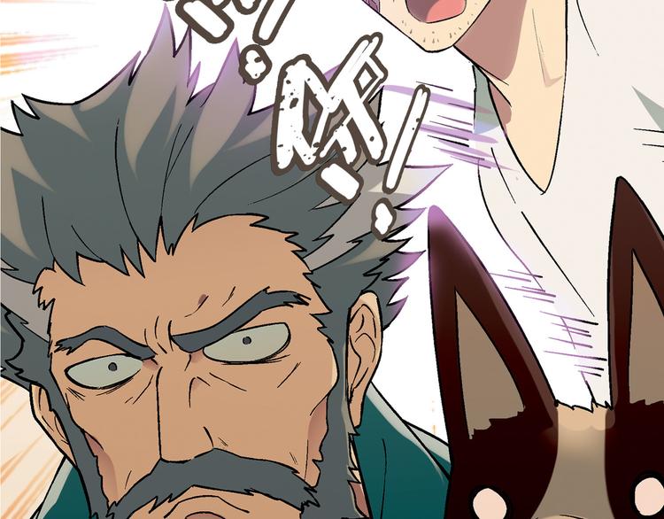 第65话 众志成城(1/2)-第66话