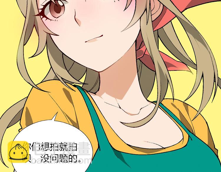 第67话 火箭大战！(1/2)-第68话