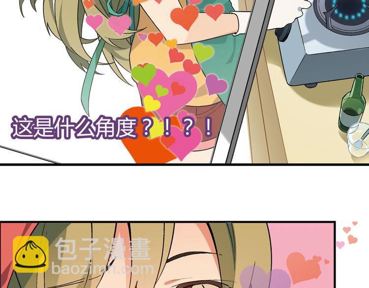 第67话 火箭大战！(1/2)-第68话