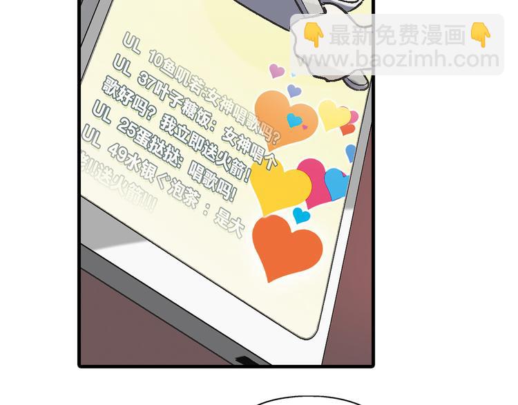 第67话 火箭大战！(1/2)-第68话