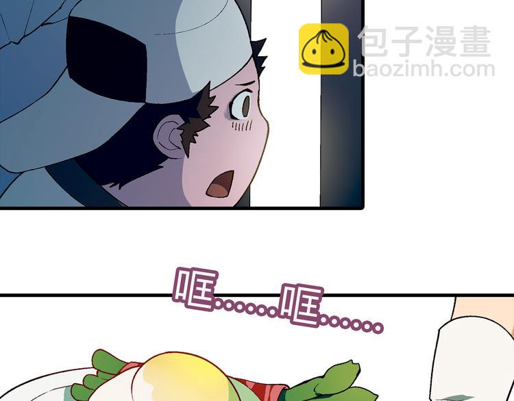 第67话 火箭大战！(1/2)-第68话