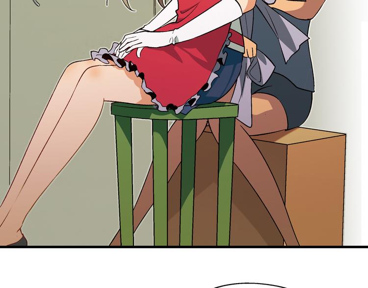 第69话 第一张合约！(1/2)-第70话