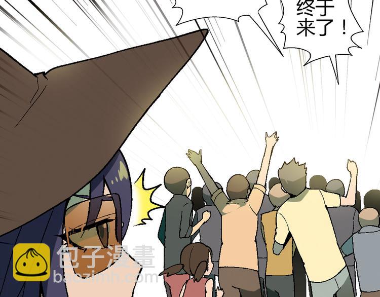 第69话 第一张合约！(1/2)-第70话