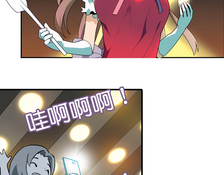 第69话 第一张合约！(1/2)-第70话