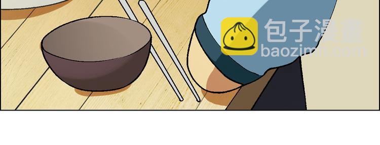 第7话 新的起点(1/3)-第8话