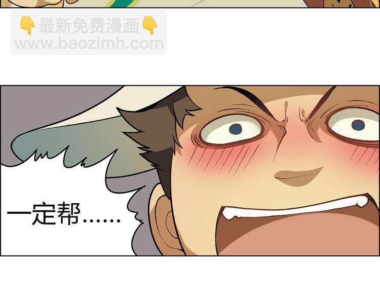 第7话 新的起点(1/3)-第8话