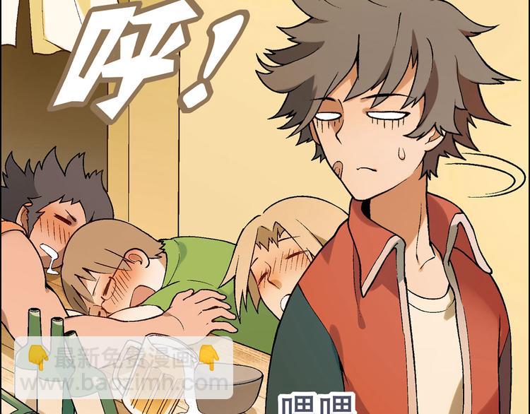 第7话 新的起点(1/3)-第8话