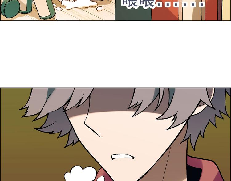 第7话 新的起点(1/3)-第8话