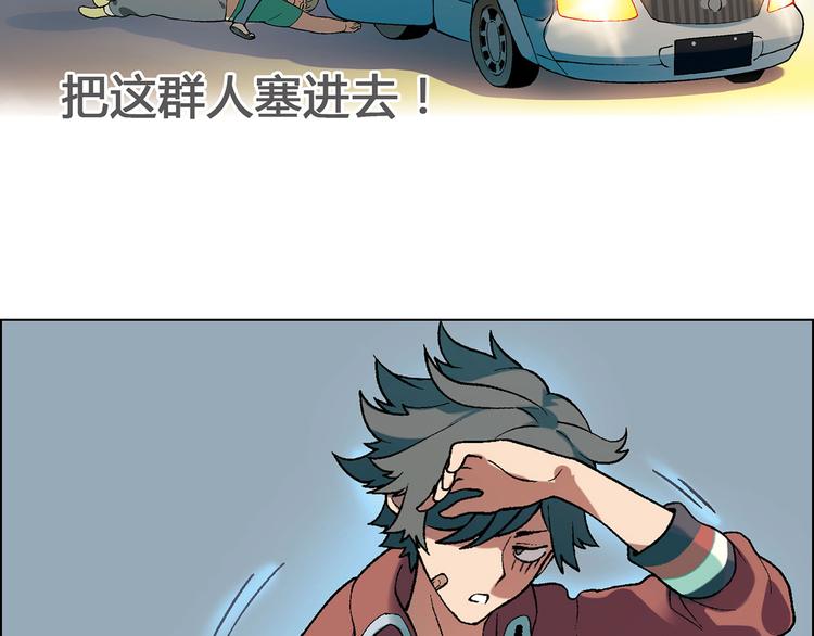 第7话 新的起点(1/3)-第8话