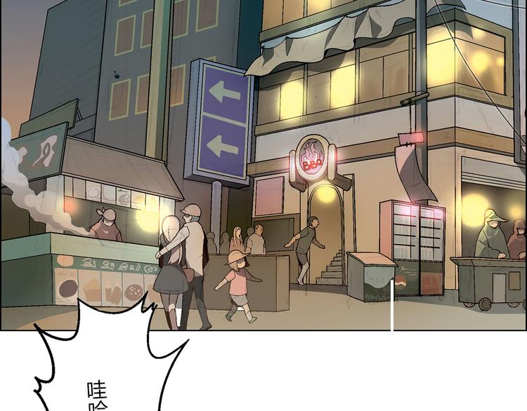 第7话 新的起点(1/3)-第8话