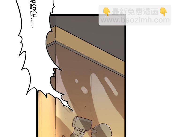 第7话 新的起点(1/3)-第8话