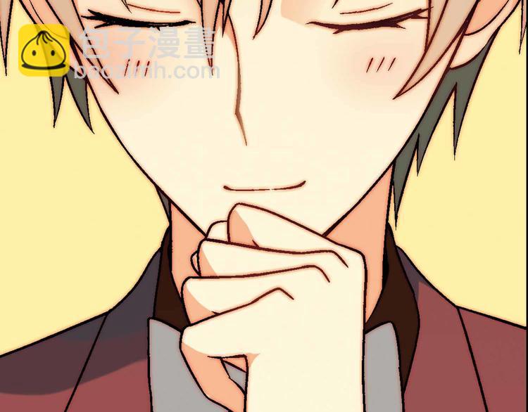 第71话 神秘大叔和料理大赛！(1/2)-第72话