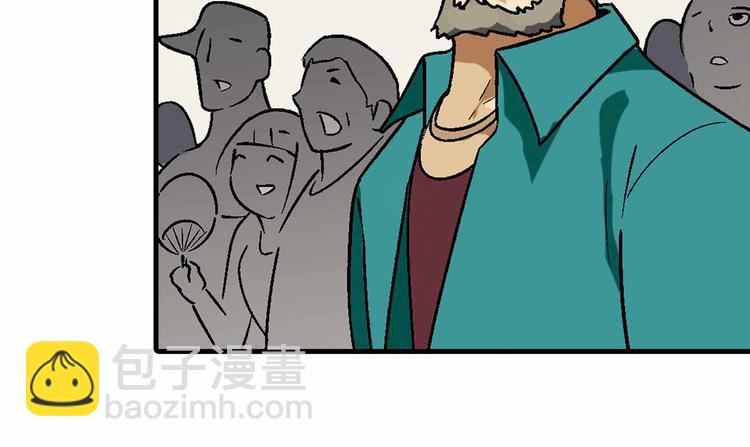 第71话 神秘大叔和料理大赛！(1/2)-第72话