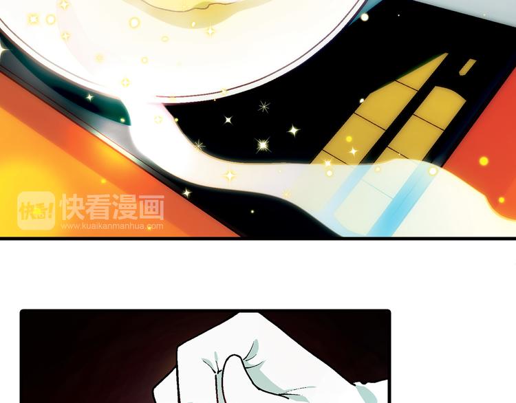 第71话 神秘大叔和料理大赛！(1/2)-第72话