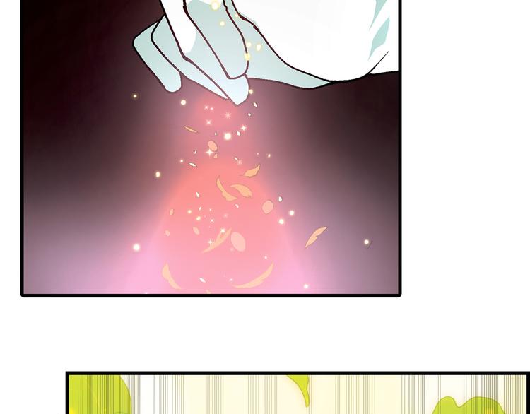 第71话 神秘大叔和料理大赛！(1/2)-第72话