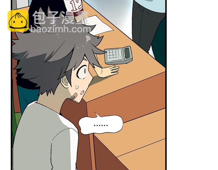 第71话 神秘大叔和料理大赛！(1/2)-第72话