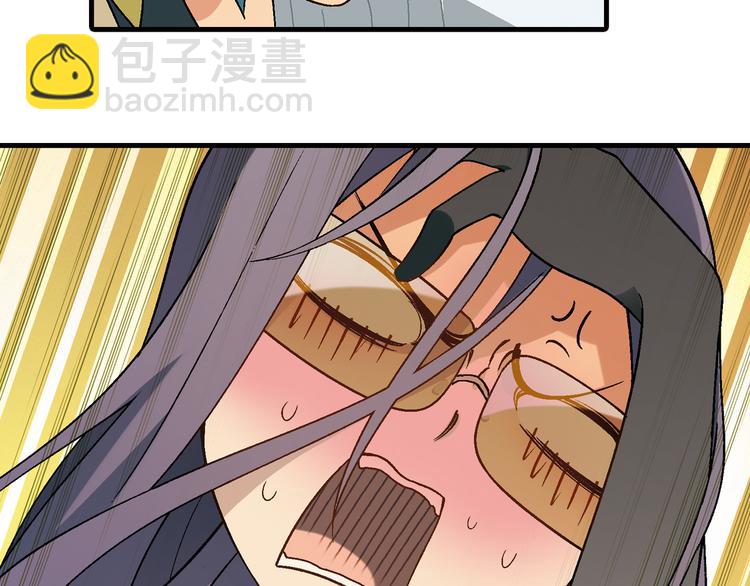 第71话 神秘大叔和料理大赛！(1/2)-第72话