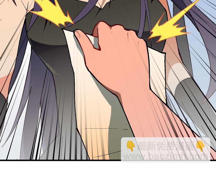 第71话 神秘大叔和料理大赛！(1/2)-第72话