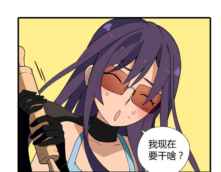 第73话 家乡料理VS法式料理(1/2)-第74话