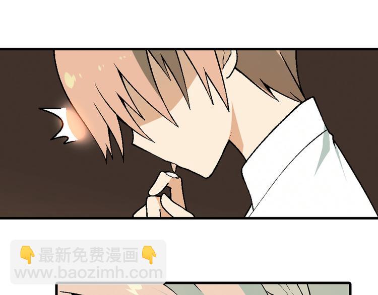 第73话 家乡料理VS法式料理(1/2)-第74话