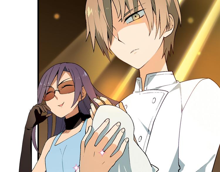 第73话 家乡料理VS法式料理(1/2)-第74话