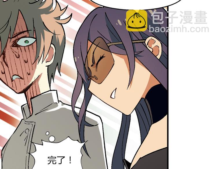 第73话 家乡料理VS法式料理(1/2)-第74话