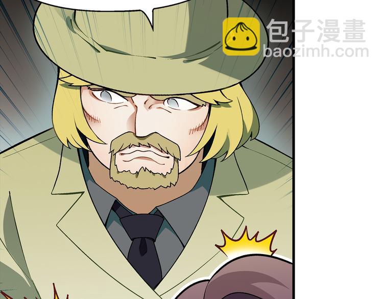 第75话 行走的领结就是我！(1/2)-第76话