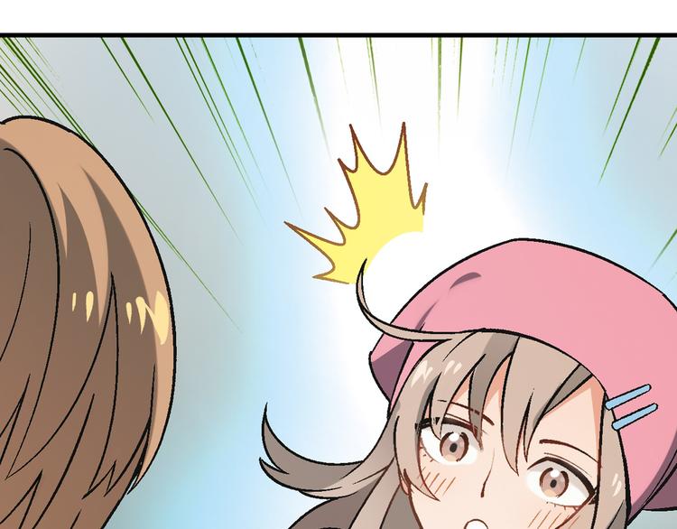 第75话 行走的领结就是我！(1/2)-第76话