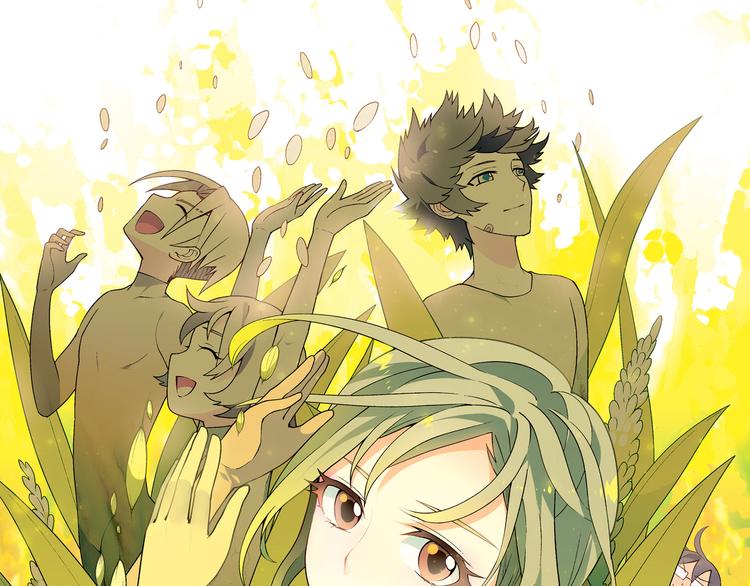 第75话 行走的领结就是我！(1/2)-第76话