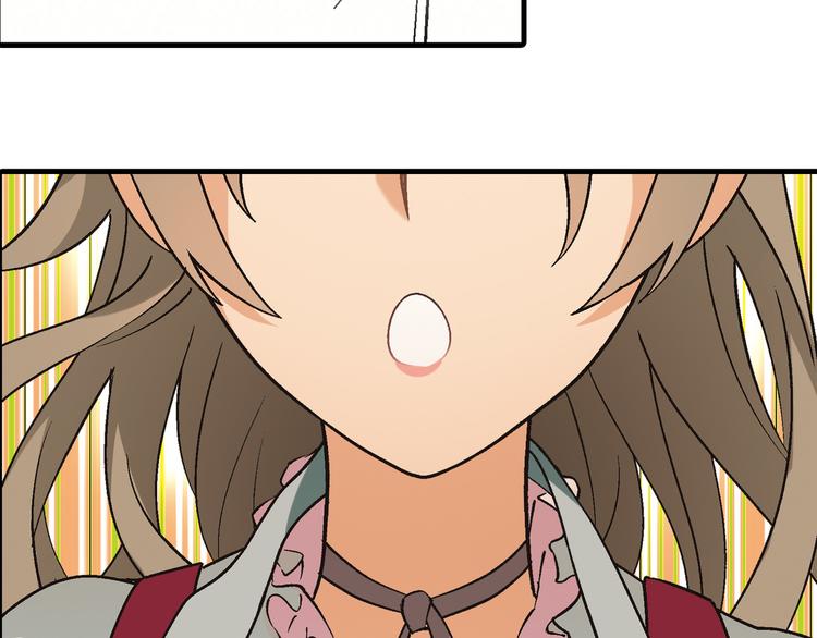 第75话 行走的领结就是我！(1/2)-第76话