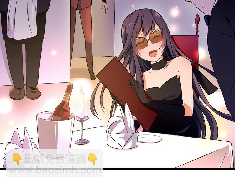 第77话 乐琳出走！(1/2)-第78话