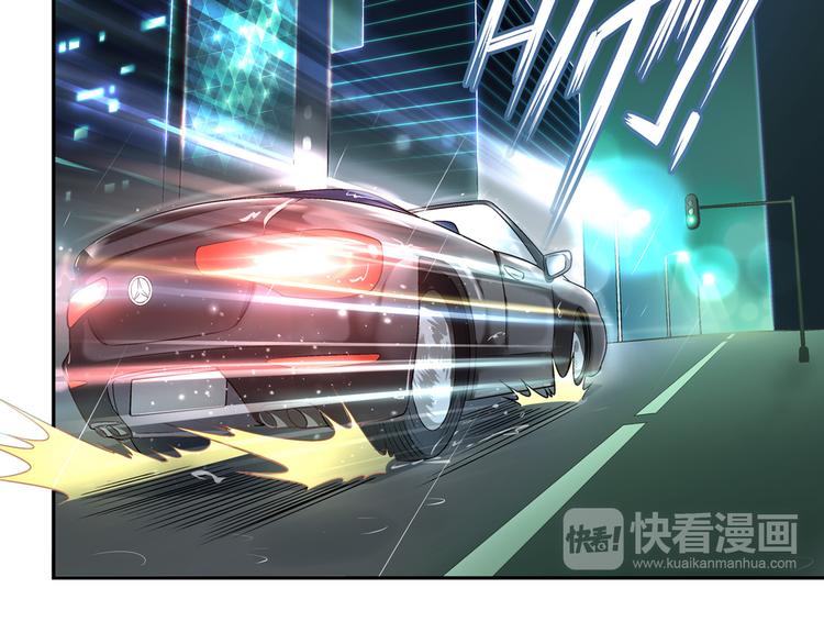 第77话 乐琳出走！(1/2)-第78话