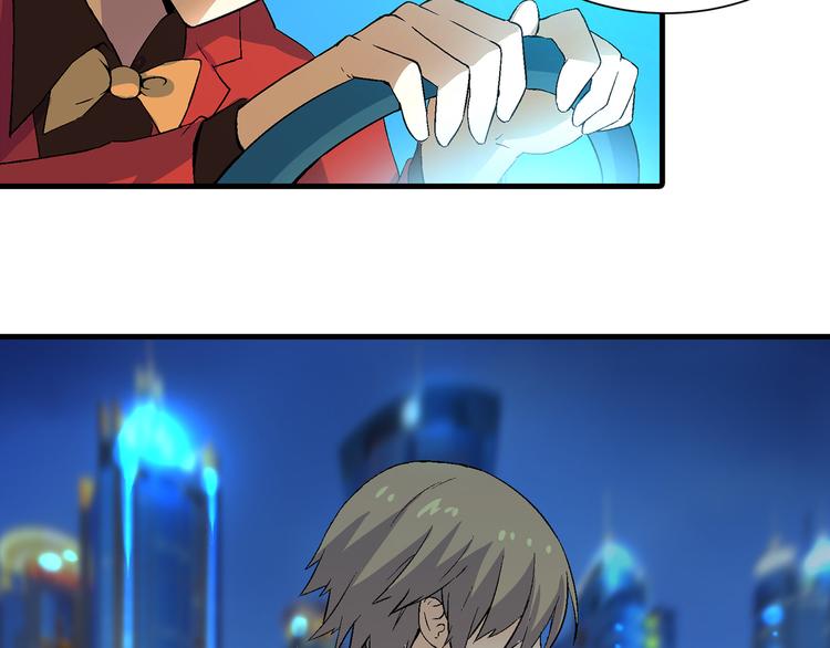 第79话 女神回归！(1/2)-第80话