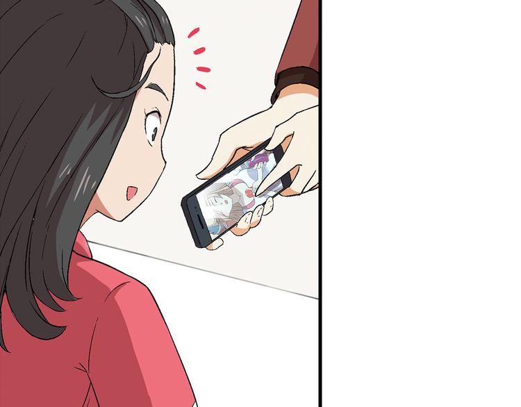 第79话 女神回归！(1/2)-第80话