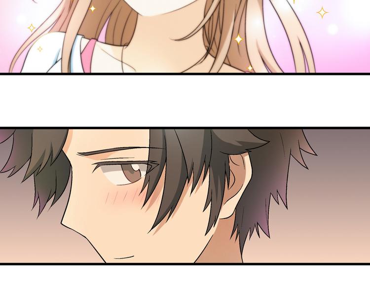 第79话 女神回归！(1/2)-第80话