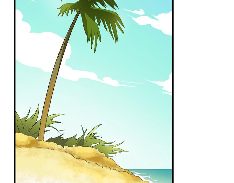 第79话 女神回归！(1/2)-第80话