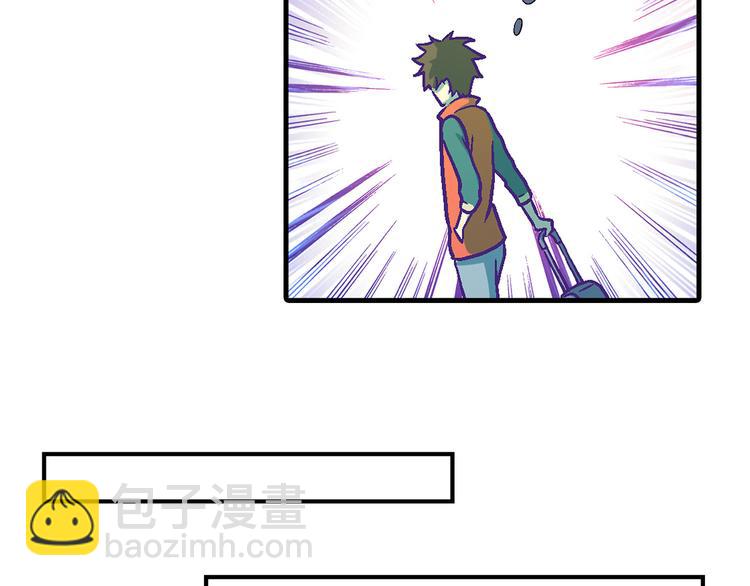 第79话 女神回归！(1/2)-第80话