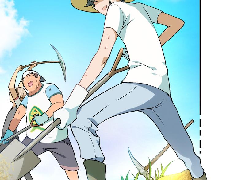 第81话 说干就干！(1/2)-第82话