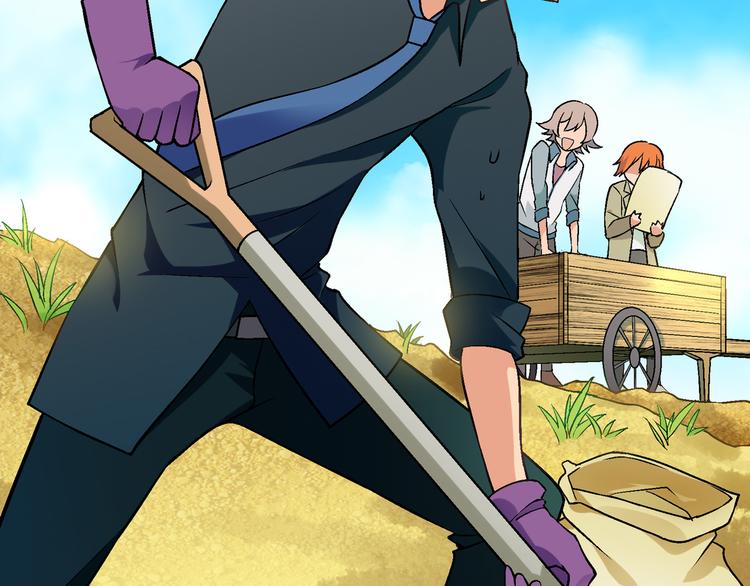 第81话 说干就干！(1/2)-第82话