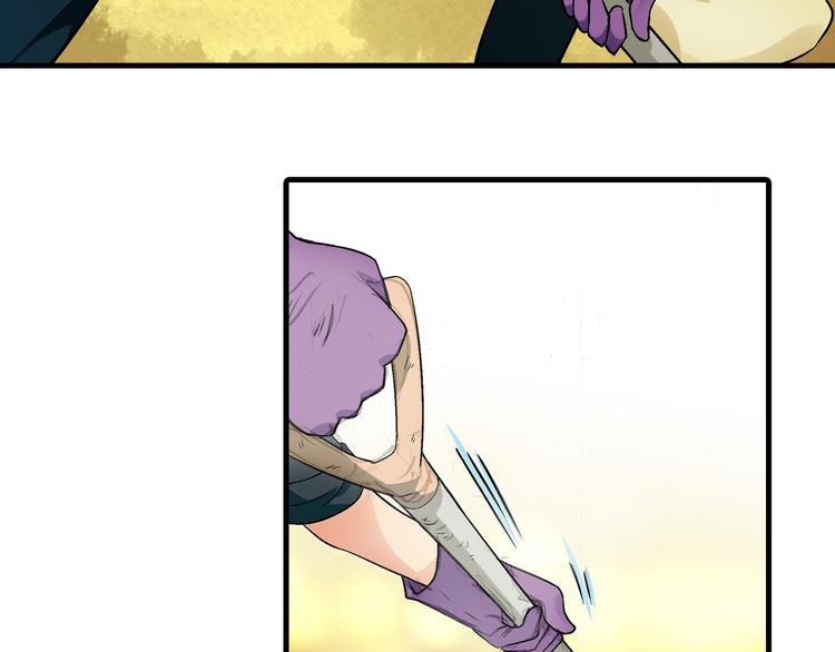 第81话 说干就干！(1/2)-第82话