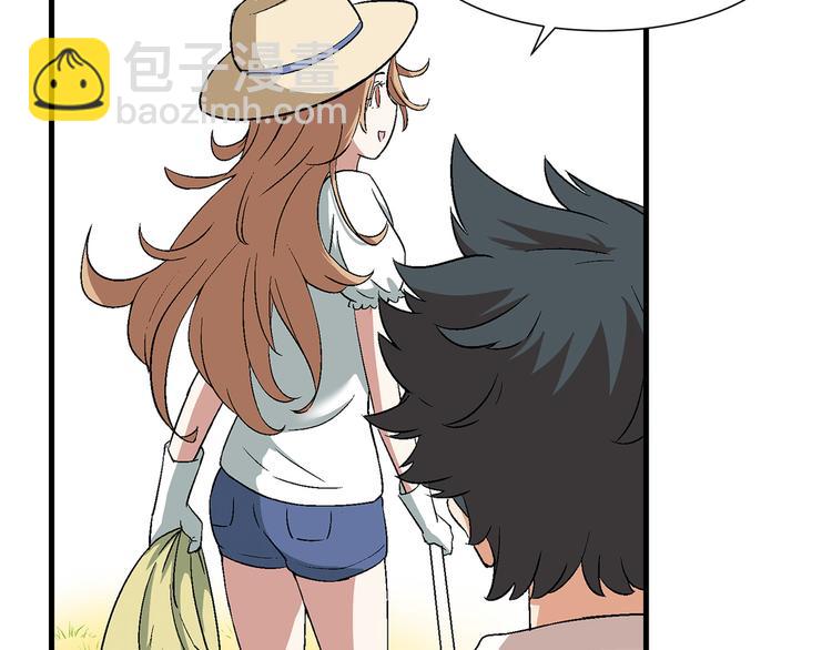 第81话 说干就干！(1/2)-第82话