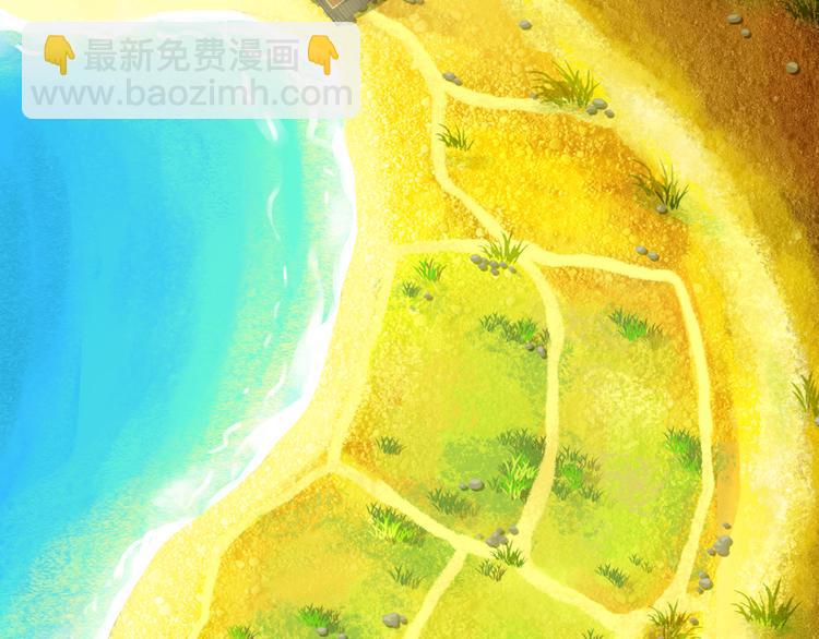 第81话 说干就干！(1/2)-第82话